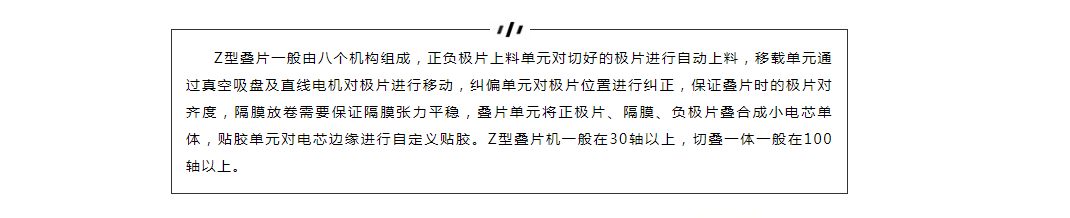 ΢�ňDƬ_20230322105833.png