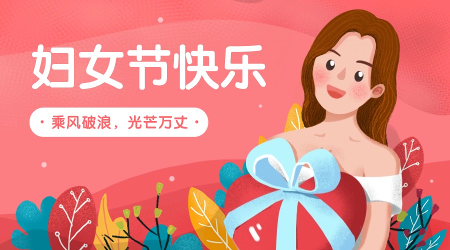 �DŮ��(ji��)��(ji��)�տ옷�V��banner.jpg