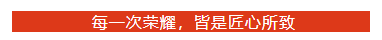 ΢�ňDƬ_20250307184752.png
