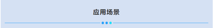 ΢�ňDƬ_20250317095815.png