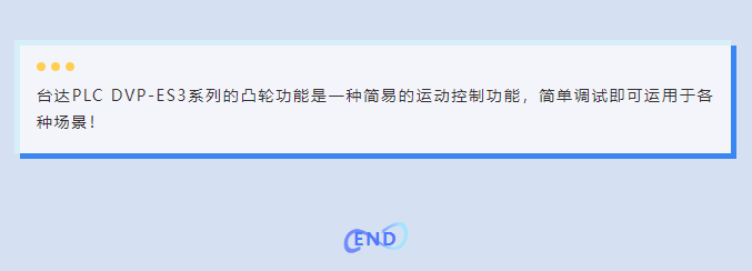 ΢�ňDƬ_20250317101512.png