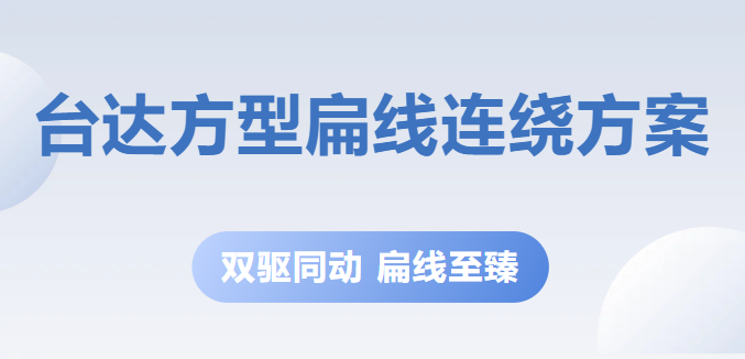 ΢�ňDƬ_20250321135239.png