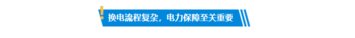 ΢�ňDƬ_20250410165510.png