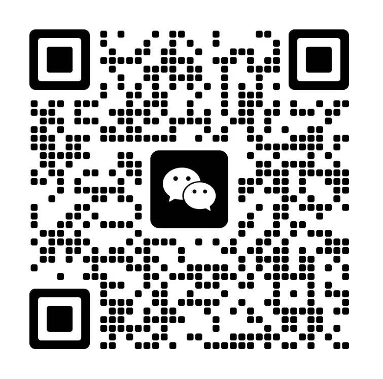 1744612541843493.jpg 二哥微信二維碼.jpg