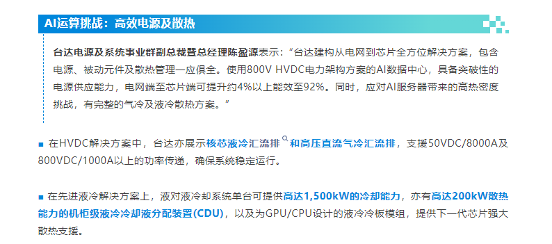 1748223954350475.png image.png
