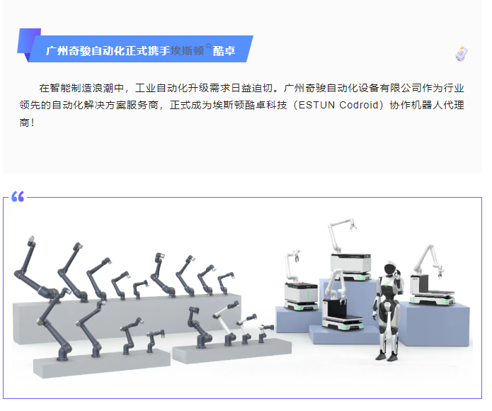 ΢�ňDƬ_20250612113912.png