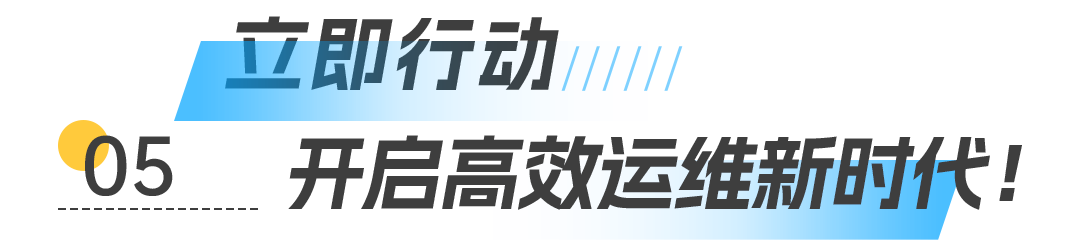 40af7b01a82b4c35b7abadf20cf70284.png