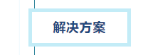 1752629291296564.png image.png