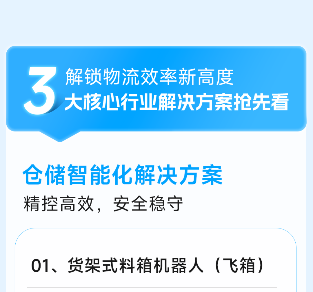 0aa7494a4e31bbfaffac6f77860bfeff.png