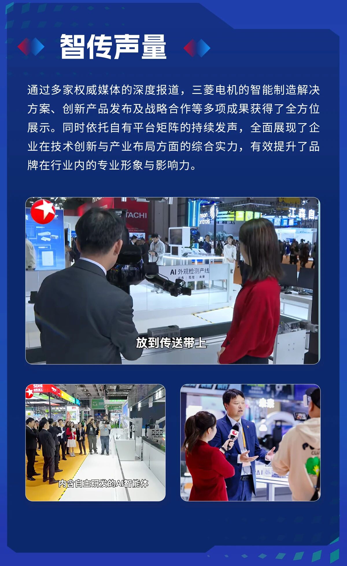 acfbd6a9e7350ef8c154ce03323789b3.jpg