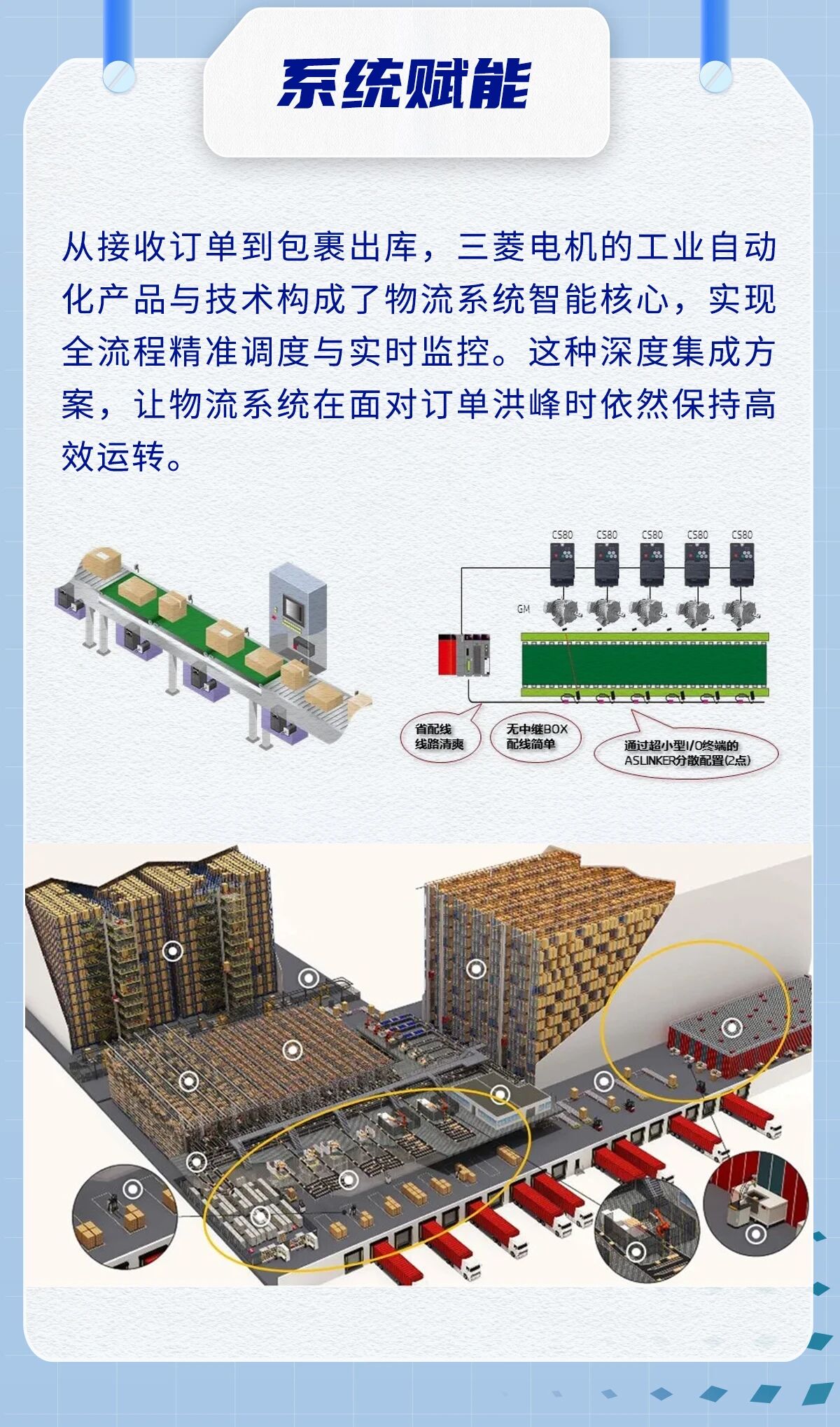 9d2aa2f449a09a5a14dd6050e90ed6ef.jpg