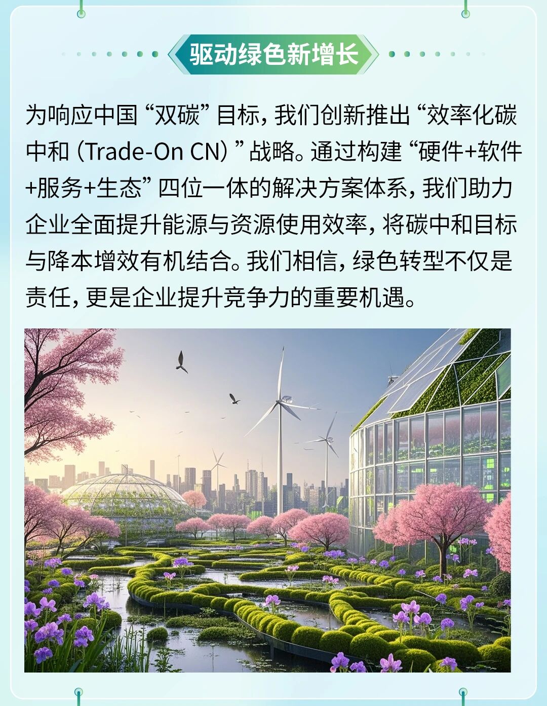 ec9a714be6522e12389f401cec5d07f5.jpg