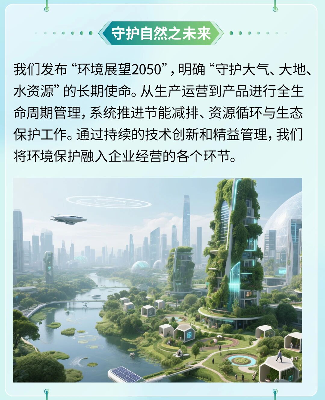 f29746f3bbd6571ce33a0dc71881e9cf.jpg